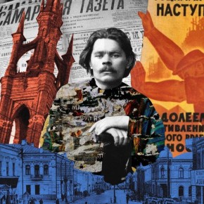 Знаете ли вы Горького?. К дню рождения известного русского писателя «СГ» предлагает вам поучаствовать в небольшой викторине и проверить, насколько хорошо вы помните факты из его биографии и творчества