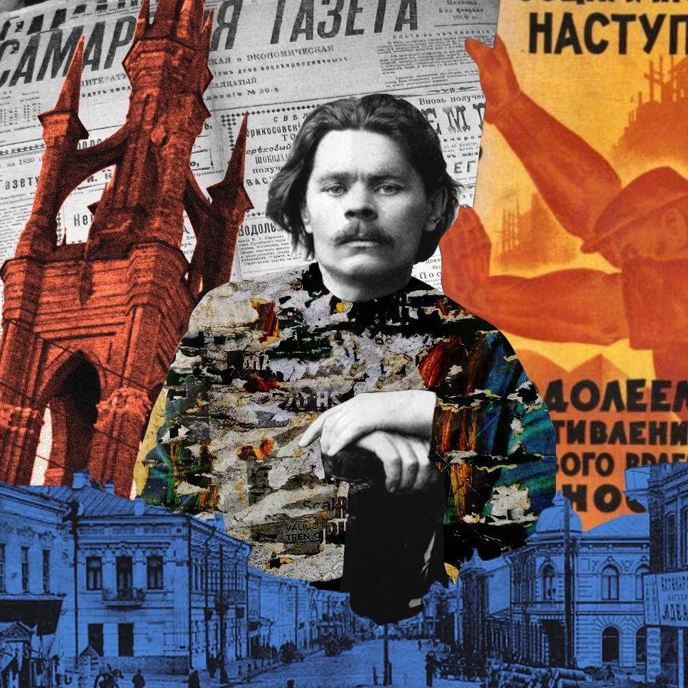 Знаете ли вы Горького?. К дню рождения известного русского писателя «СГ» предлагает вам поучаствовать в небольшой викторине и проверить, насколько хорошо вы помните факты из его биографии и творчества