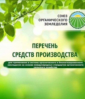 ��������� ��� ������������� ����������: ��� ��������� ������������ �� ����� �������?