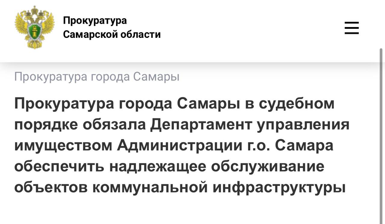 Суд с учетом позиции прокурора отказал в смягчении наказания осужденному за незаконный сбыт наркотических средств Суд с учетом позиции прокурора отказал в смягчении наказания осужденному за незаконный сбыт наркотических средств