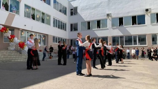 ����� ��������, ����� � ��������� ������ ������� ��������� ������ 2026 ����