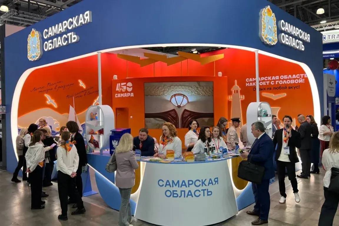 Делегация Самары представила туристический потенциал города на Международной выставке туризма и индустрии гостеприимства MITT в Москве
