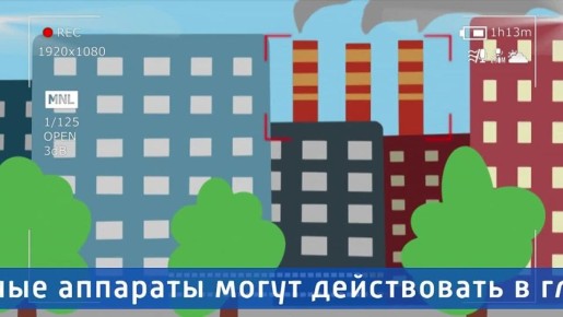 Разведывательно-диверсионные группы и БПЛА могут действовать в глубоком тылу