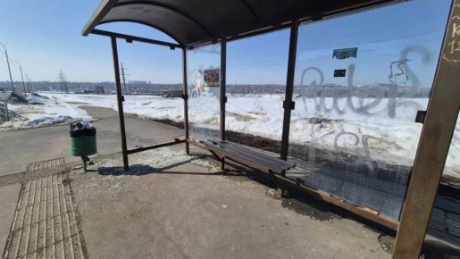 ��������� ����� �� "������" � ������ �������-����� �������� ������� ��������� ������ ��� ����� ��������� ������������ � �������� �������, � ������ � ����� ���������� �������� �� ������� ������� � �������, ������ ���������, ...