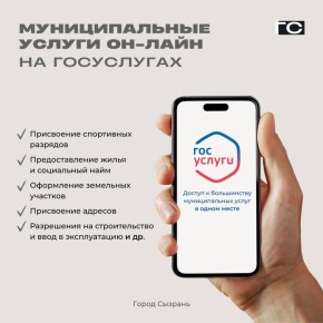 � ���������� ���������� ����� �������� �� ������ ���������������, �� � ������������� ������