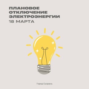 �� ���������� ������� ���������: