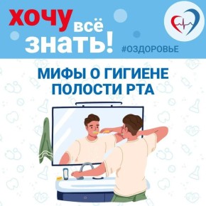 ���������� �� ������ ����� � ����� ��� ����� �� ������?