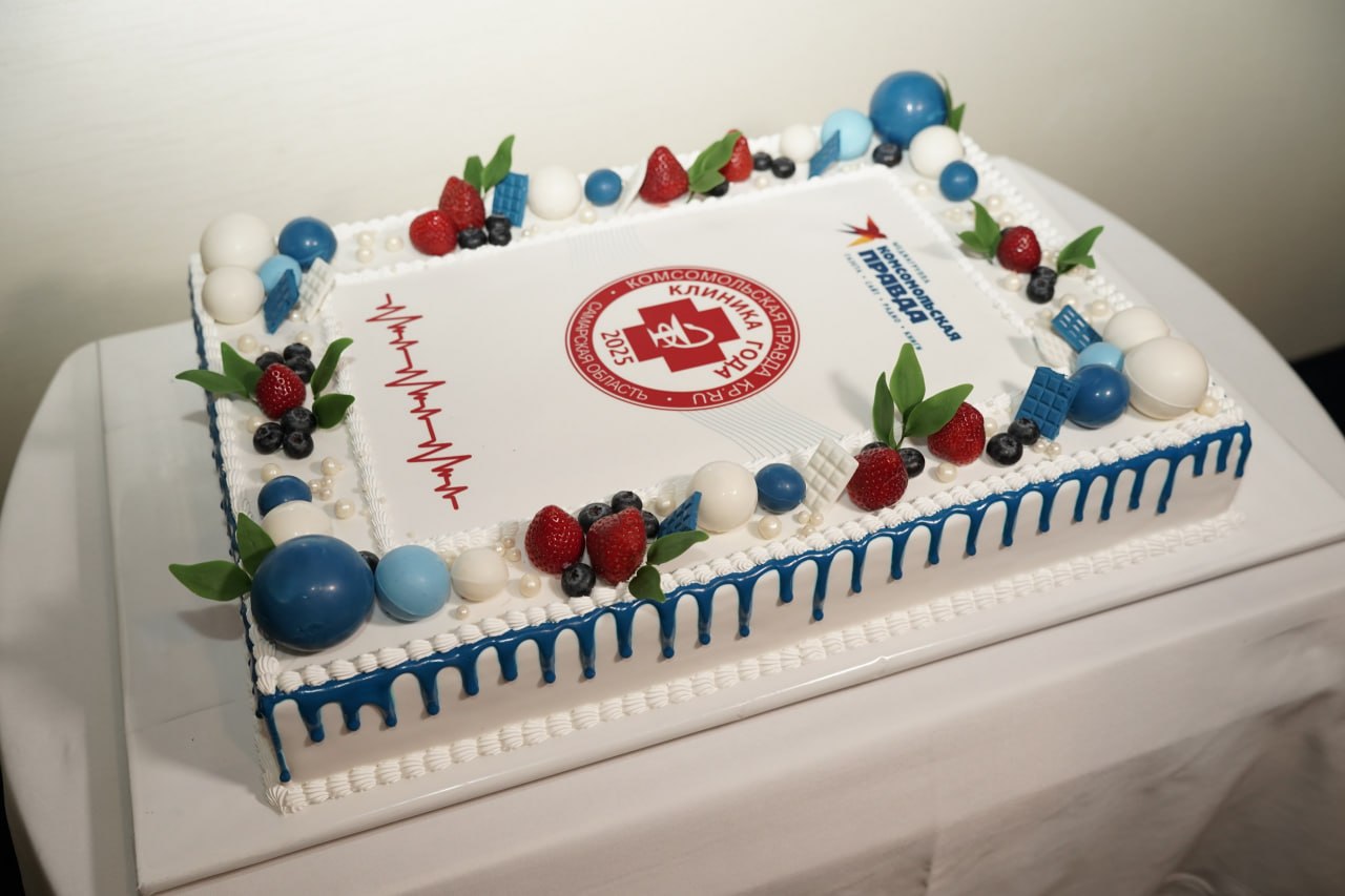 Белоснежный гигант: самарские кондитеры преподнесли сладкий сюрприз победителям «Клиники года-2025»