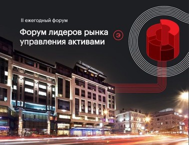 ���������� �����: ���� � �������������� ����� ������