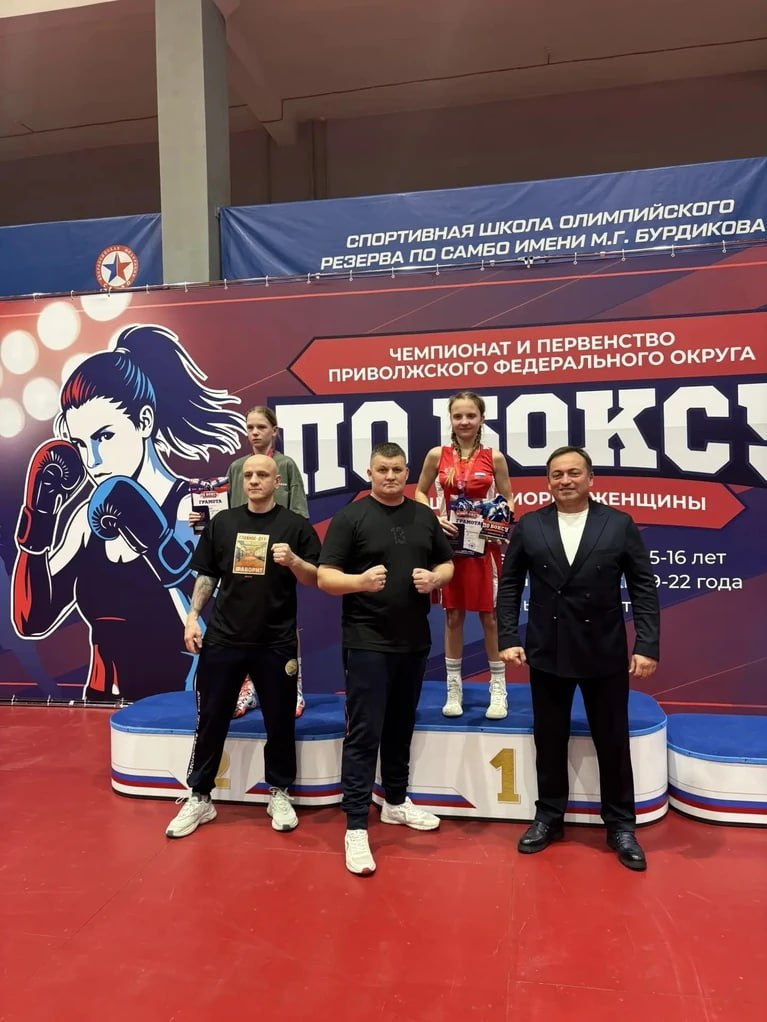 12-летняя девочка из Сергиевского района бросила танцы ради бокса 12-летняя девочка из Сергиевского района бросила танцы ради бокса