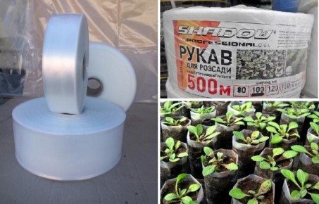 ��� ������� ���������� ��� ������� �� ��������������� ������