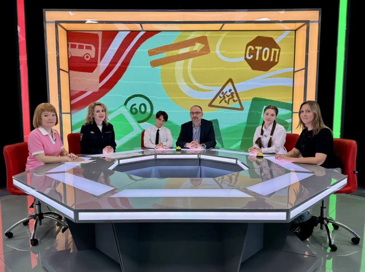 «Детская дорога 4. Выпуск 2»