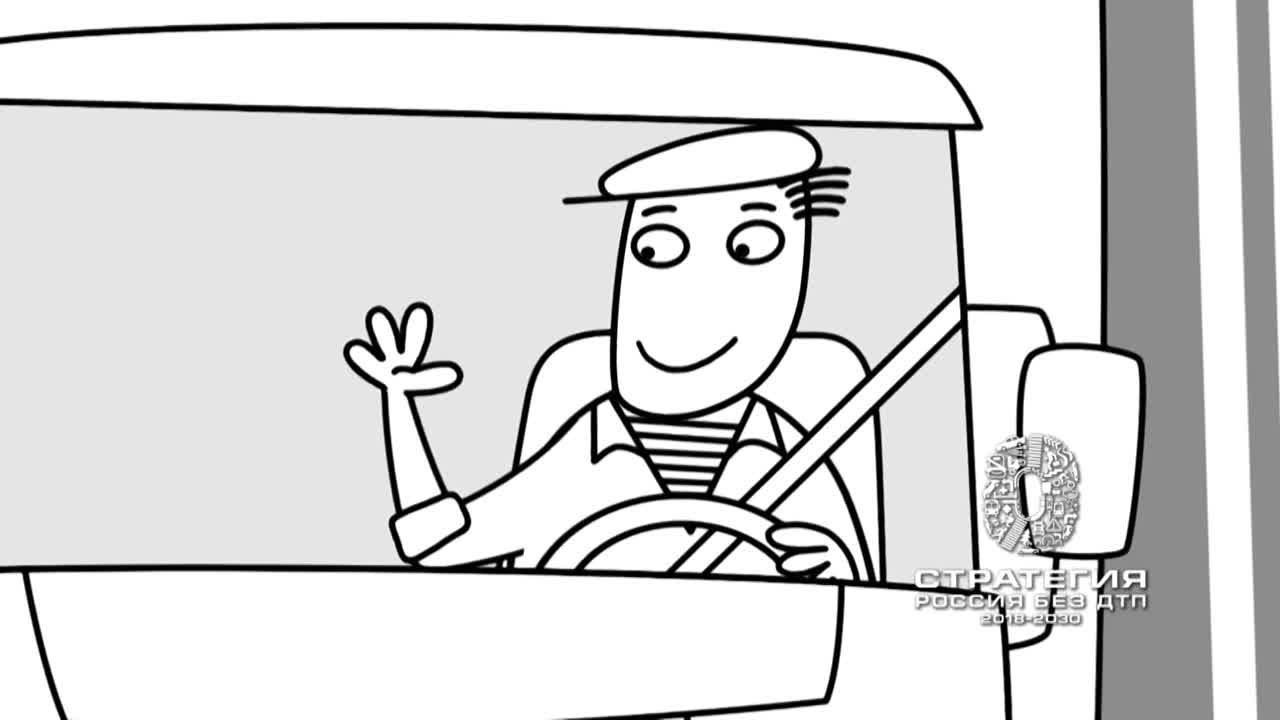 Около 70% наездов на пешехода происходит, когда он переходит дорогу в неположенном месте, и примерно в 35-40% случаев – в прямой видимости светофора или обозначенного разметкой пешеходного перехода