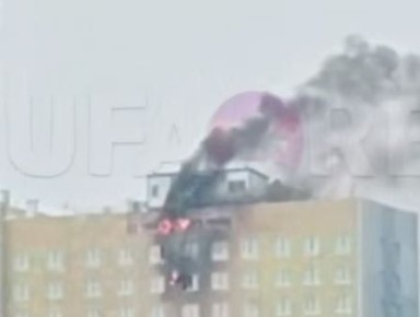 Главное к этому часу:. В Уфе два человека пострадали при атаке беспилотников