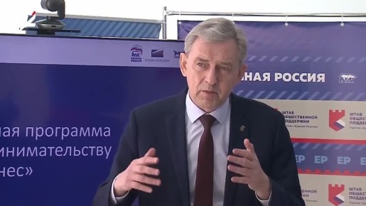 С начала года образовательная программа Единой России, корпорации МСП и «Опоры России» «СВОй бизнес» прошла в Новосибирской, Самарской, Липецкой областях, Санкт-Петербурге и Краснодарском крае