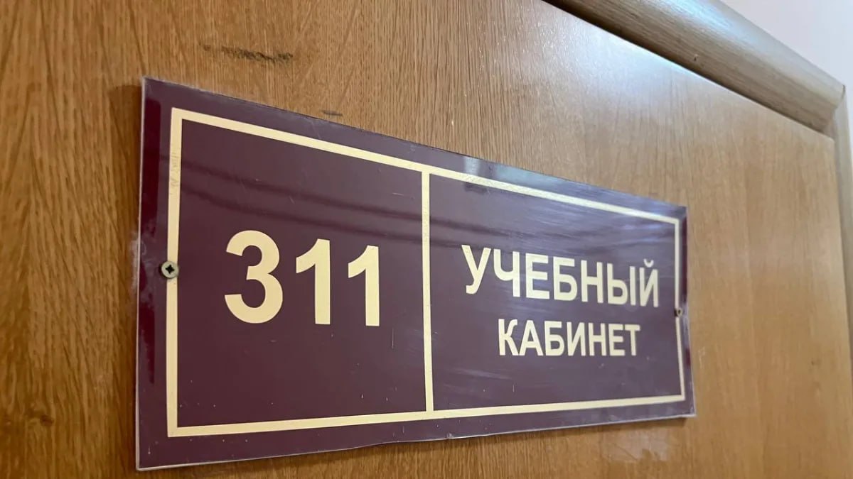 СК и прокуратура организовали проверку по факту драки в тольяттинской школе