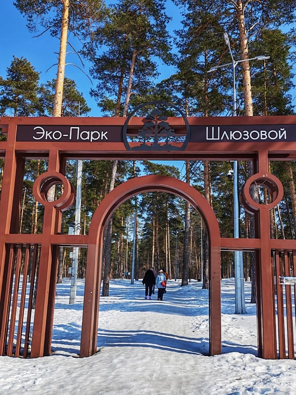 Всем доброго, солнечного утра Всем доброго, солнечного утра