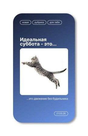 Регулярность важнее интенсивности