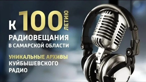 � ������� ����� � ������� ������