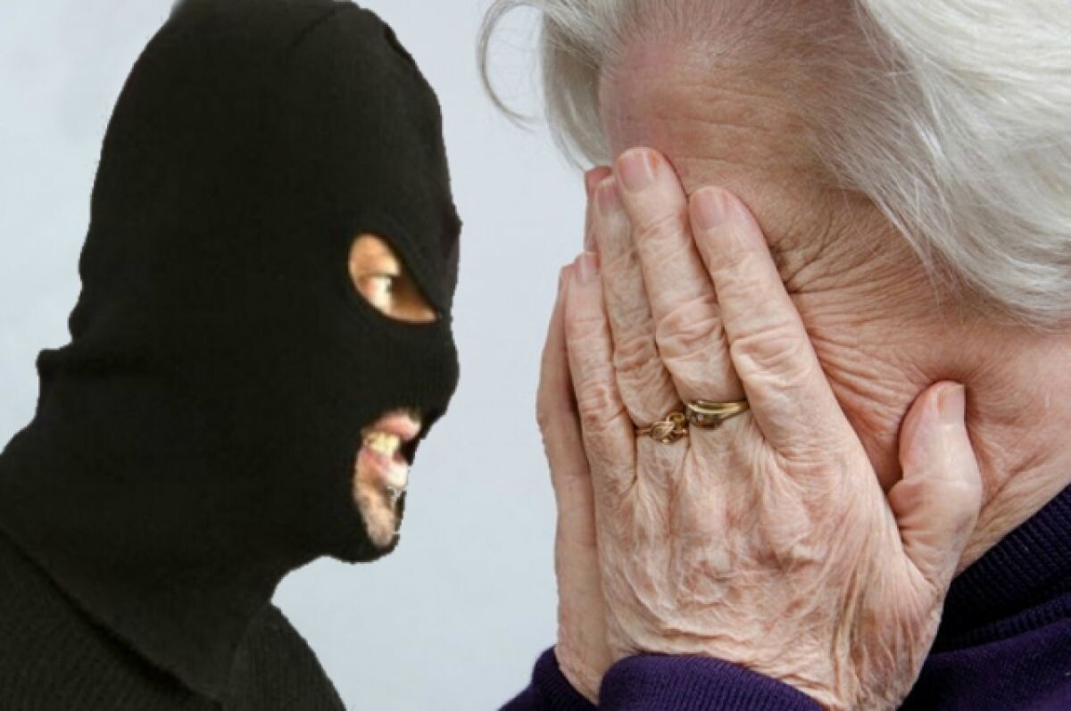 Как защитить пожилых родственников от мошенников: актуальные схемы и меры предосторожности