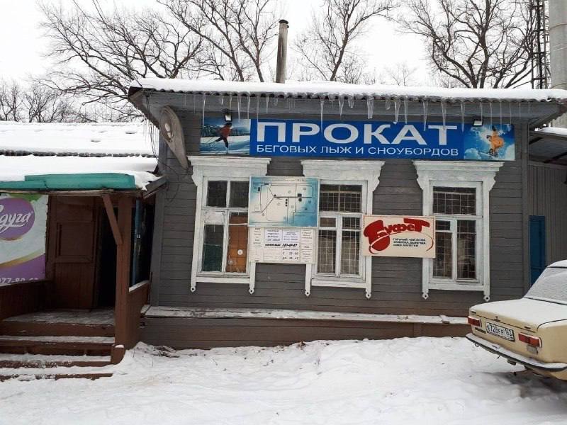 Сегодня 22 марта, в Самаре в Загородном парке (ЦПКиО им. М.Горького) сгорела лыжная база