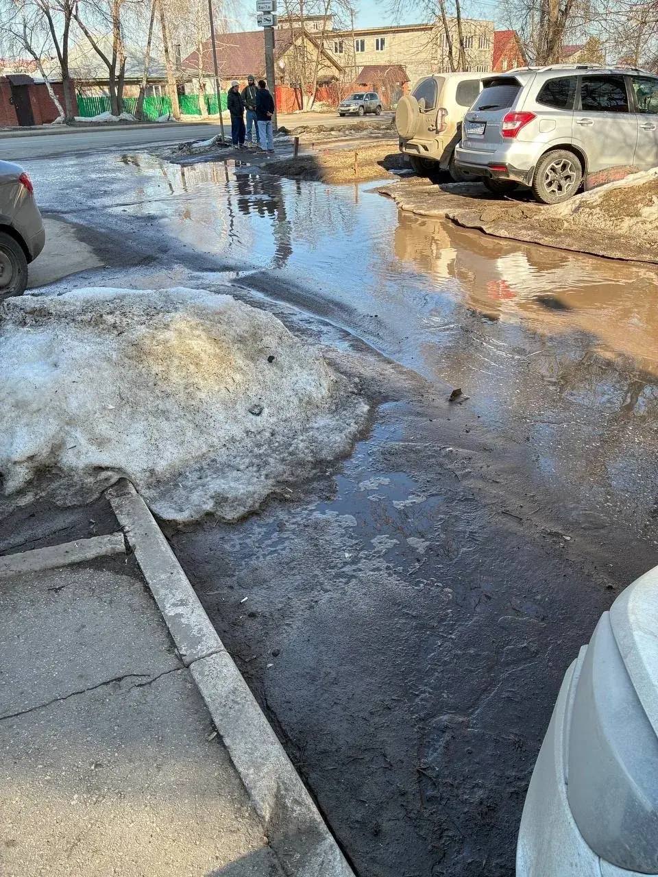 Самарцы обеспокоены состоянием дороги около домов 79, 85 на ул. Мориса Тореза