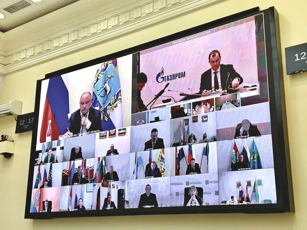 Итоги реализации Программы развития газоснабжения и газификации Самарской области 2021–2025 гг. и планы на следующую пятилетку обсудили на региональном штабе по газификации,который состоялся на прошлой неделе Итоги реализации Программы развития газоснабжения и газификации Самарской области 2021–2025 гг. и планы на следующую пятилетку обсудили на региональном штабе по газификации,который состоялся на прошлой неделе