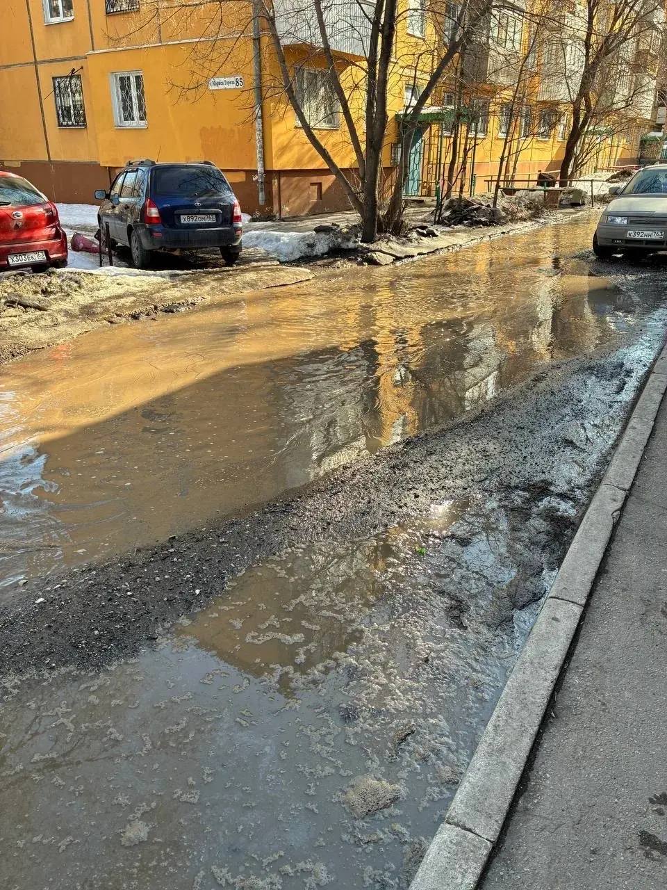 Самарцы обеспокоены состоянием дороги около домов 79, 85 на ул. Мориса Тореза Самарцы обеспокоены состоянием дороги около домов 79, 85 на ул. Мориса Тореза