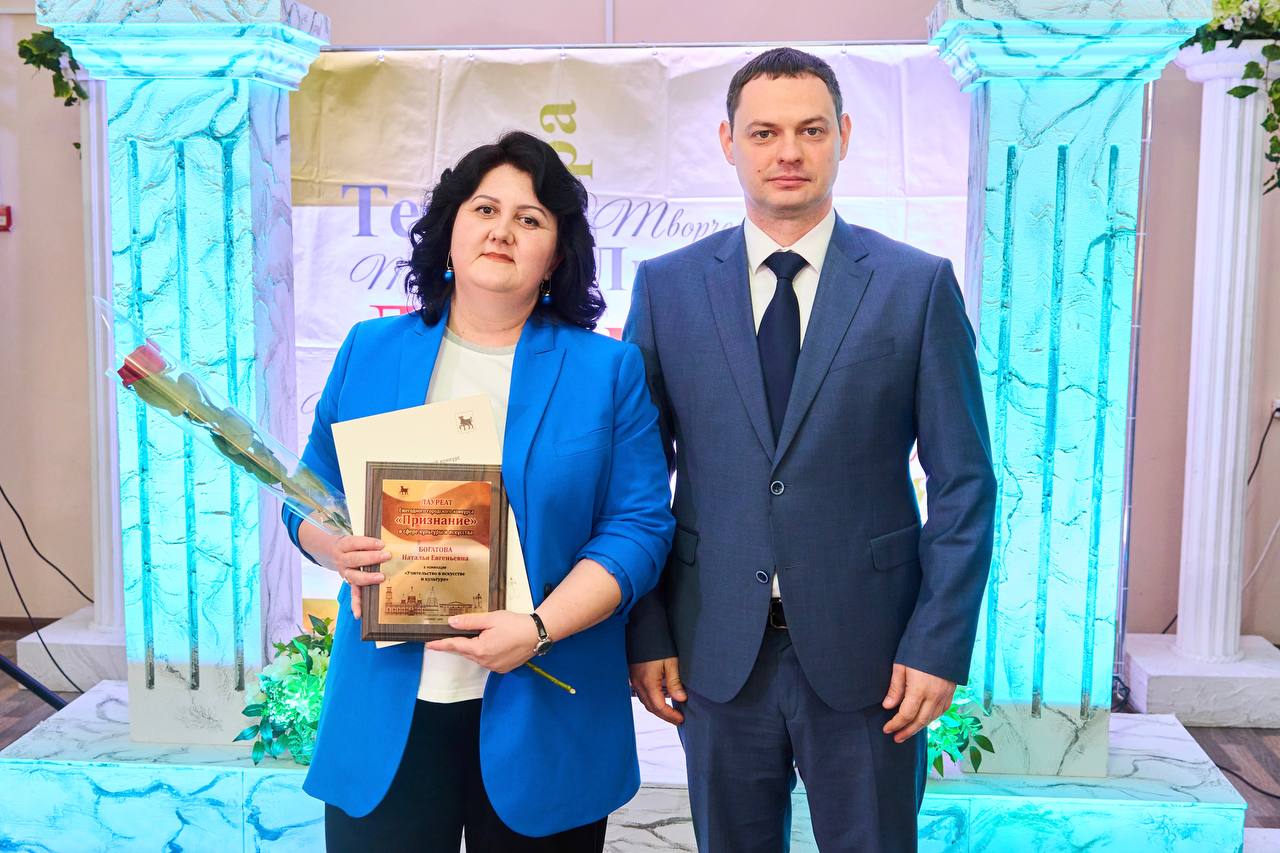 Хранители искусства и вдохновения: в Сызрани чествовали работников культуры Хранители искусства и вдохновения: в Сызрани чествовали работников культуры