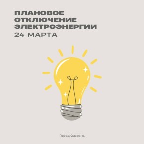 �� ���������� ������� ���������: