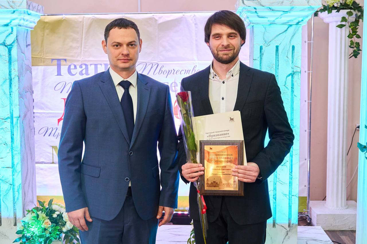 Хранители искусства и вдохновения: в Сызрани чествовали работников культуры Хранители искусства и вдохновения: в Сызрани чествовали работников культуры