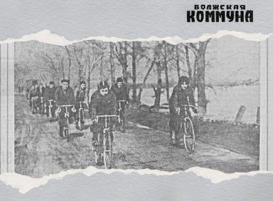 70 ��� �����, 23 ����� 1956 ����, � ������ ��������� ������� ������: