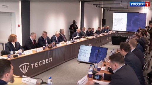 ����� �������� ����� ���������� ��������������� ������-����������� � ������������ �������� � ��������� ������� �� 2025 ���