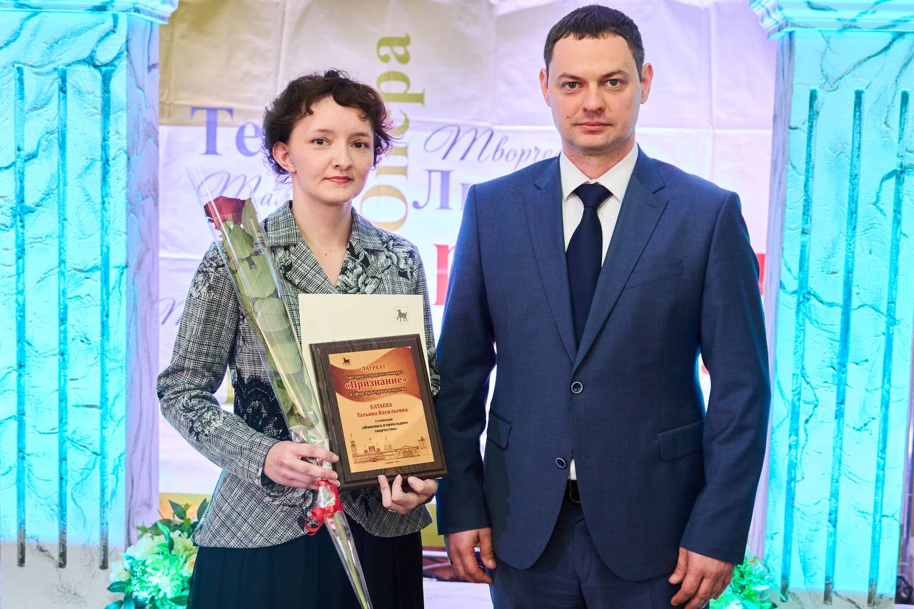 Хранители искусства и вдохновения: в Сызрани чествовали работников культуры Хранители искусства и вдохновения: в Сызрани чествовали работников культуры