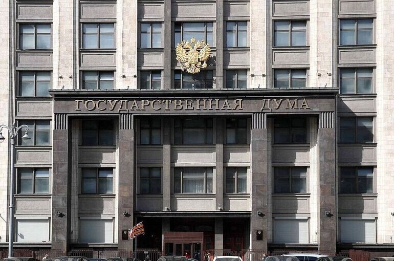 В Госдуму поступил законопроект о новых банковских правилах для оборонки