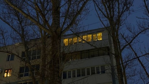 �������� ������������ � ������� �� ����� ����� �� ������ ������������� ����