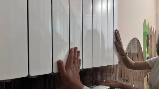 123�������� ������� ����, ����� ������ ��������� ���������