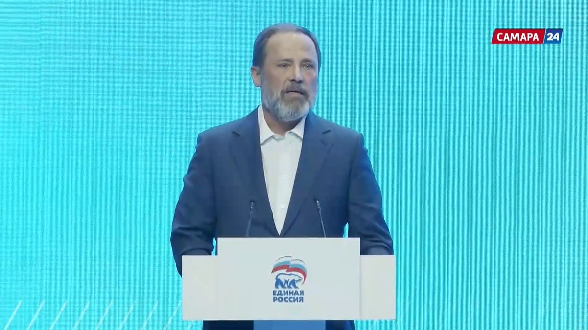 Пленарное заседание форума «Единой России» «Есть результат» в Нижнем Новгороде закрывает выступление полномочного представителя Президента Российской Федерации в Приволжском федеральном округе Игоря Комарова