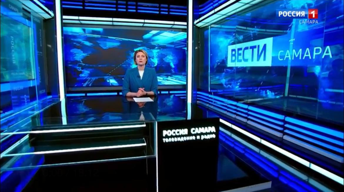 11111. «Вести-Самара» 25.03.2026