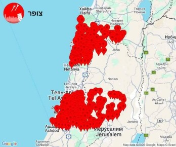 ���������� � ����� ����� �������� �������� �� ������� ����� �� ���� �������� �������: �����, �����, �����������, ���������, ����� � �������