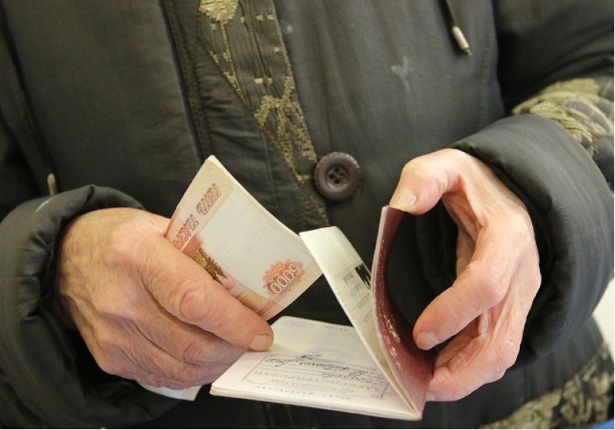 Государственная поддержка долгосрочных накоплений сможет быть использована лишь через пять лет