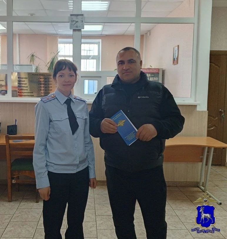 В Самаре для воспитанников в центре временного содержания для несовершеннолетних правонарушителей, провели встречу с представителем духовенства В Самаре для воспитанников в центре временного содержания для несовершеннолетних правонарушителей, провели встречу с представителем духовенства