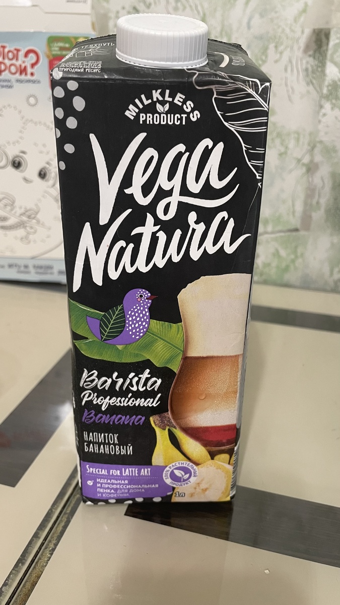 Соевое молоко вместо коровьего: что изменилось за две недели?