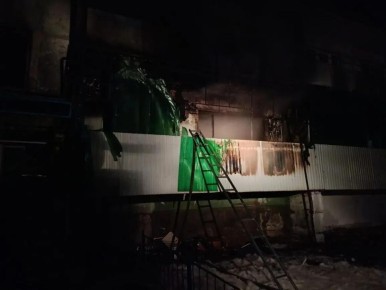 ����������� ���� ���� ������� ����� ��� ������ � ��������� �������