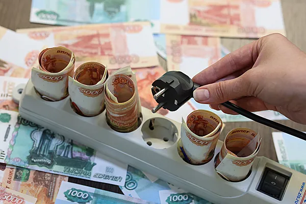 Как сэкономить на коммунальных услугах: пять эффективных методов