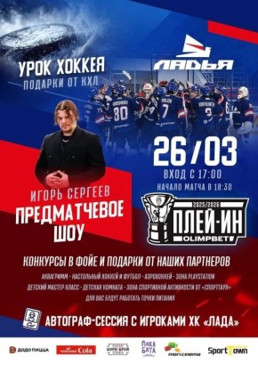 ������� �������� � ����-�� ��� 26 �����!