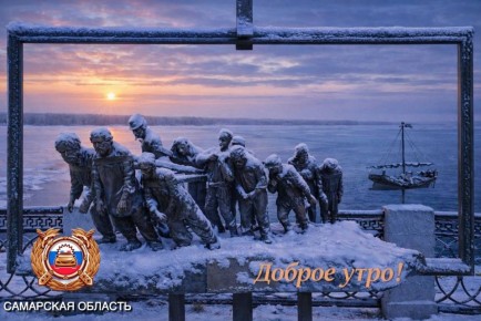 Доброе утро!. Напоминаем о важности безопасности детей в автомобиле