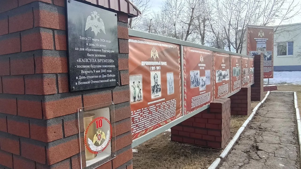 На передовой и в тылу: росгвардейцев Тольятти поздравили с праздником На передовой и в тылу: росгвардейцев Тольятти поздравили с праздником