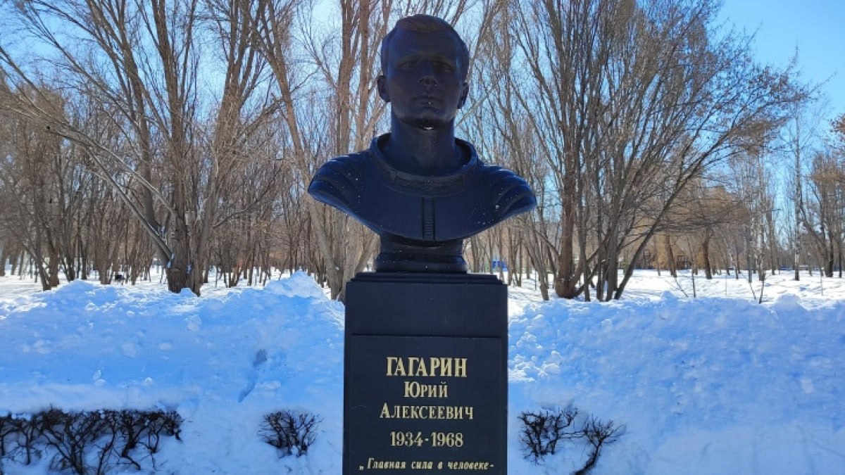 27 марта - День памяти Юрия Алексеевича Гагарина