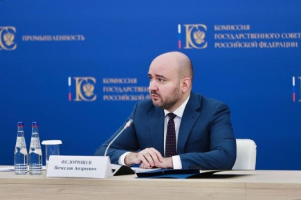 Вячеслав Федорищев: Работаю в Москве. Провел совместное заседание комиссии Госсовета по промышленности и подкомиссии по химической промышленности и биоэкономике при Правительственной комиссии по промышленности